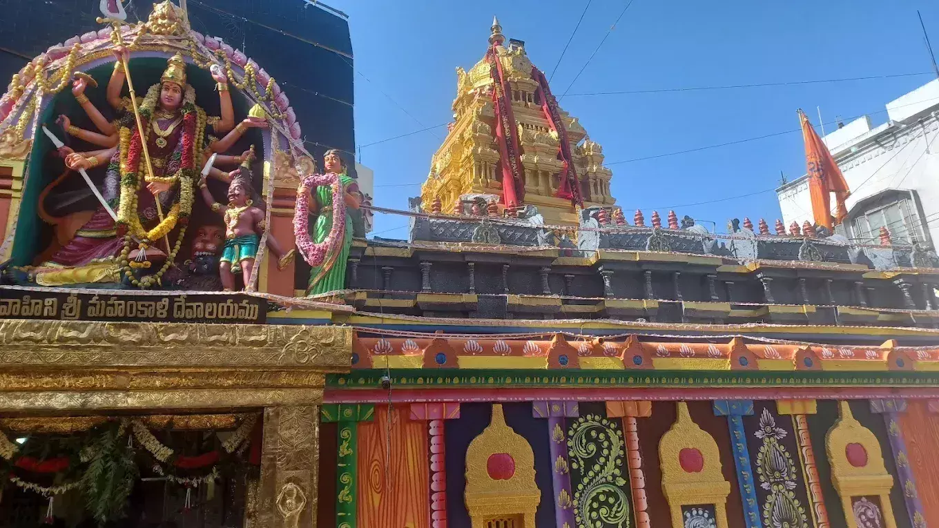 Colourful Bonalu festivities light up Hyderabad’s Old City; ministers participate in rituals