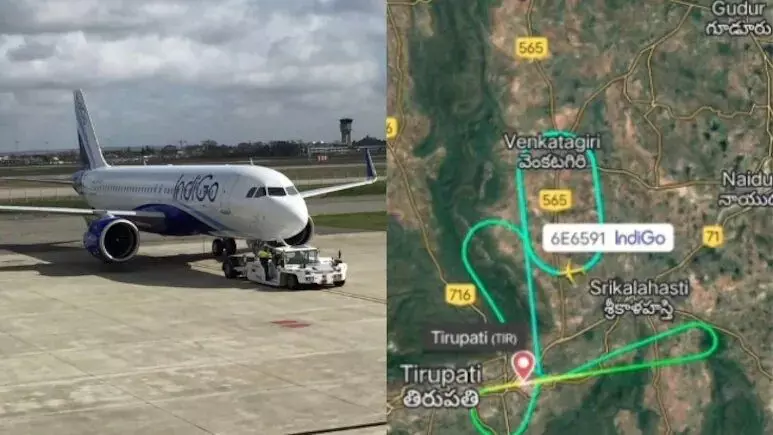 Mid-air panic: IndiGo flight to Hyderabad circles in air for 40 minutes before landing at Tirupati Airport Mid-air panic: IndiGo flight to Hyderabad circles in air for 40 minutes before landing at Tirupati Airport