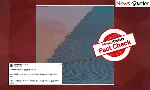 Fact Check: ą®ąÆą®ą®°ą®¾ą®¤ąÆą®¤ą®æą®²ąÆ ą®®ą®æą®¤ą®ąÆą®ąÆą®®ąÆ ą®ąÆą®²ą®¾ą®°ąÆ ą®ŖąÆą®©ą®²ąÆą®ą®³ąÆ ą®
ą®®ąÆą®ąÆą®ą®ŖąÆą®Ŗą®ąÆą®ąÆą®³ąÆą®³ą®¤ą®¾? ą®ą®£ąÆą®®ąÆ ą®
றிą®