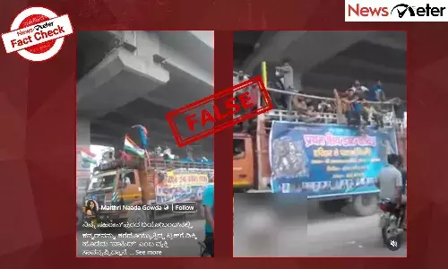 Fact Check: ą²ą²Øą³ą²µą²¾ą²°ą²æą²Æą²¾ą²ą²³ą²Øą³ą²Øą³ ą²øą²¾ą²ą²æą²øą³ą²¤ą³ą²¤ą²æą²¦ą³ą²¦ ą²ą³ą²°ą²ą³ā ą²
ą²”ą²æą²ą³ ą²®ą³ą²øą³ą²²ą²æą² ą²µą³ą²Æą²ą³ą²¤ą²æ ą²øą²æą²²ą³ą²ą²æ ą²øą²¾ą²µą²Øą³ą²Øą²Ŗą³ą²Ŗą²æą²°ą³ą²µ ą² ą²ą²Æą²¾ą²Øą² ą²µą³ą²”ಿಯೠ2017 ą²°ą²¦ą³ą²¦ą³