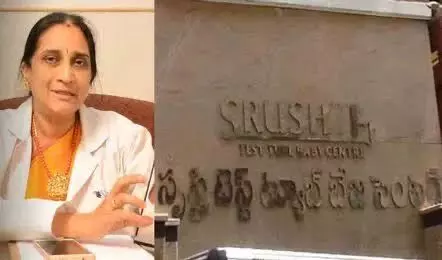 Secunderabad: Srushti Fertility Centre doctor, lab technicians held for illegal surrogacy, sperm trafficking racket Secunderabad: Srushti Fertility Centre doctor, lab technicians held for illegal surrogacy, sperm trafficking racket