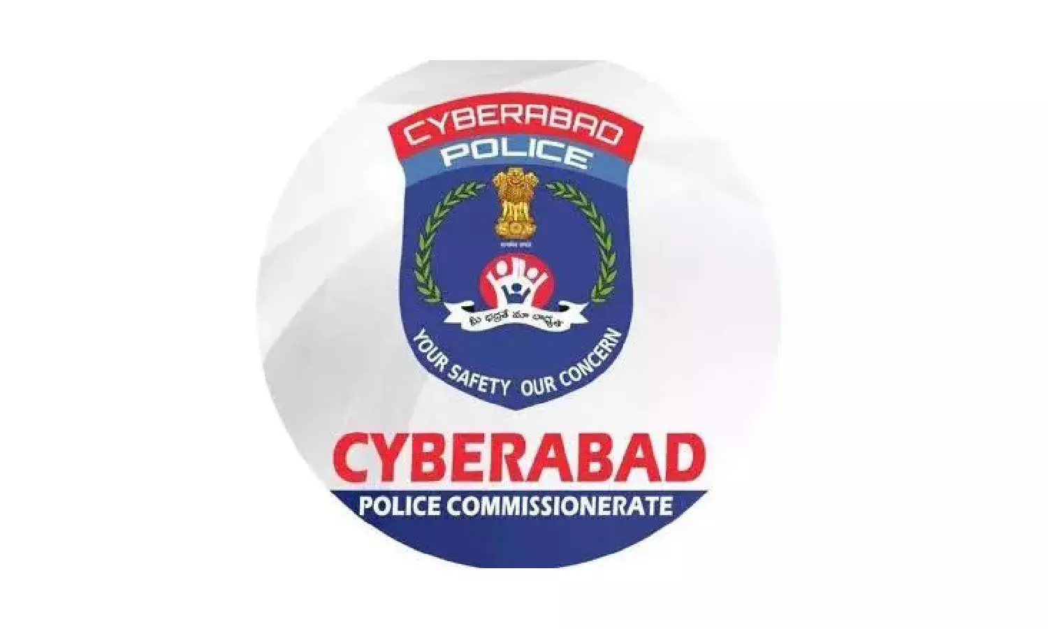 From cybercrime help to e-permissions: Cyberabad police unveil upgraded website for easy public access