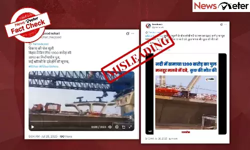 Fact Check: Another under-construction Bridge collapse in Bihar? No, this incident is from 2024