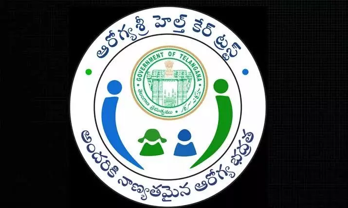 Healthcare for all: Aarogyasri facilitated free treatment for 10.72L people in Telangana since Dec 2023 Healthcare for all: Aarogyasri facilitated free treatment for 10.72L people in Telangana since Dec 2023
