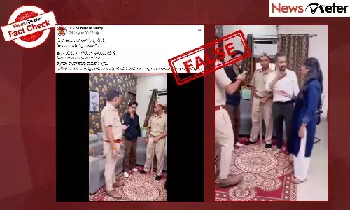 Fact Check: ą²¹ą²æą²ą²¦ą³ ą²¹ą³ą²”ą³ą²ą²æą²Æą²Øą³ą²Øą³ ą²Ŗą³ą²°ą³ą²¤ą²æ ą²®ą²¾ą²”ą³ą²¤ą³ą²¤ą²æą²¦ą³ą²¦ ą²®ą³ą²øą³ą²²ą²æą² ą²µą³ą²Æą²ą³ą²¤ą²æ ą²Ŗą³ą²²ą³ą²øą³ ą²µą²¶ą²ą³ą²ą³? ą²ą²²ą³ą²², ą²ą²¦ą³ ą²øą³ą²ą³ą²°ą²æą²Ŗą³ą²ą³ą²”ą³ ą²µą³ą²”ಿಯą³