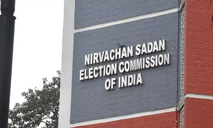 Vice-President Election on September 9; ECI announces schedule