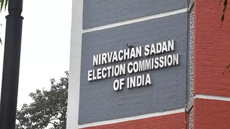 Vice-President Election on September 9; ECI announces schedule Vice-President Election on September 9; ECI announces schedule
