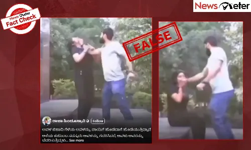 Fact Check: ą²®ą³ą²øą³ą²²ą²æą² ą²¹ą³ą²”ą³ą² ą²¤ą²Øą³ą²Ø ą²¹ą²æą²ą²¦ą³ ą²ą³ą²³ą²¤ą²æą²ą³ ą²®ą²Øą²¬ą²ą²¦ą²ą²¤ą³ ą²¹ą³ą²”ą³ą²Æą³ą²¤ą³ą²¤ą²æą²¦ą³ą²¦ą²¾ą²Øą³ ą²ą²ą²¦ą³ ą²¹ą³ą²³ą³ą²µ ą²µą³ą²”ą²æą²Æą³ ą²øą³ą²ą³ą²°ą²æą²Ŗą³ą²ą³ ą²®ą²¾ą²”ą²æą²¦ą³ą²¦ą²¾ą²ą²æą²¦ą³