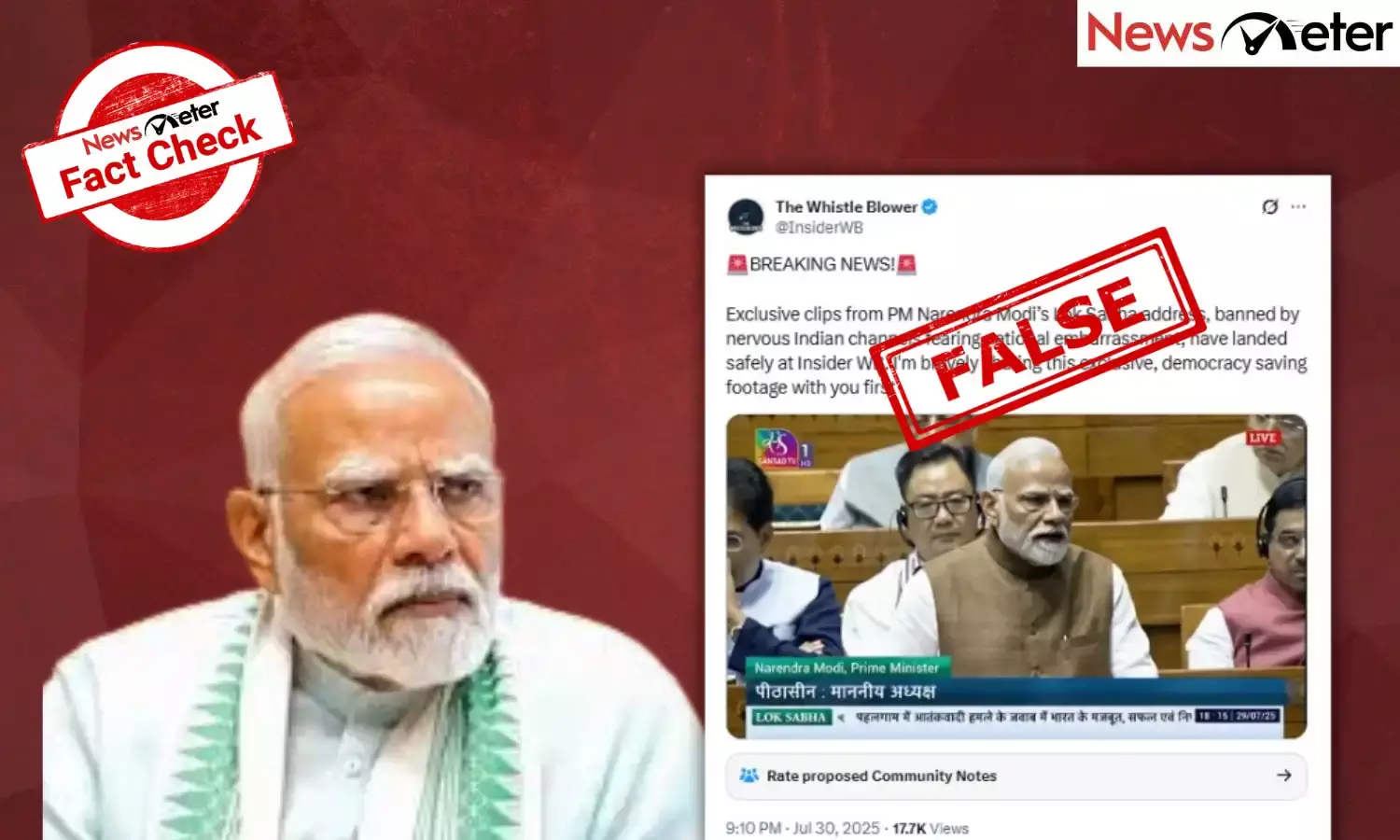 Fact Check: Unaired Lok Sabha video shows PM Modis shock after Pahalgam attack? Here are the facts