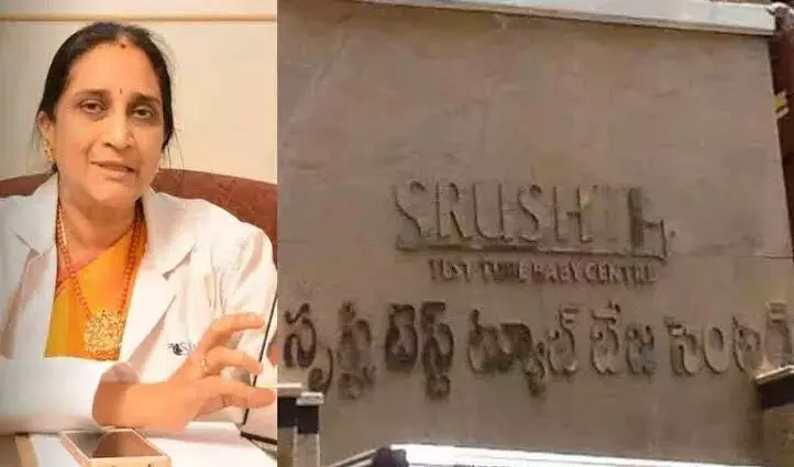 `Srushti’ surrogacy racket: Police widen probe, arrest three in Hyderabad `Srushti’ surrogacy racket: Police widen probe, arrest three in Hyderabad