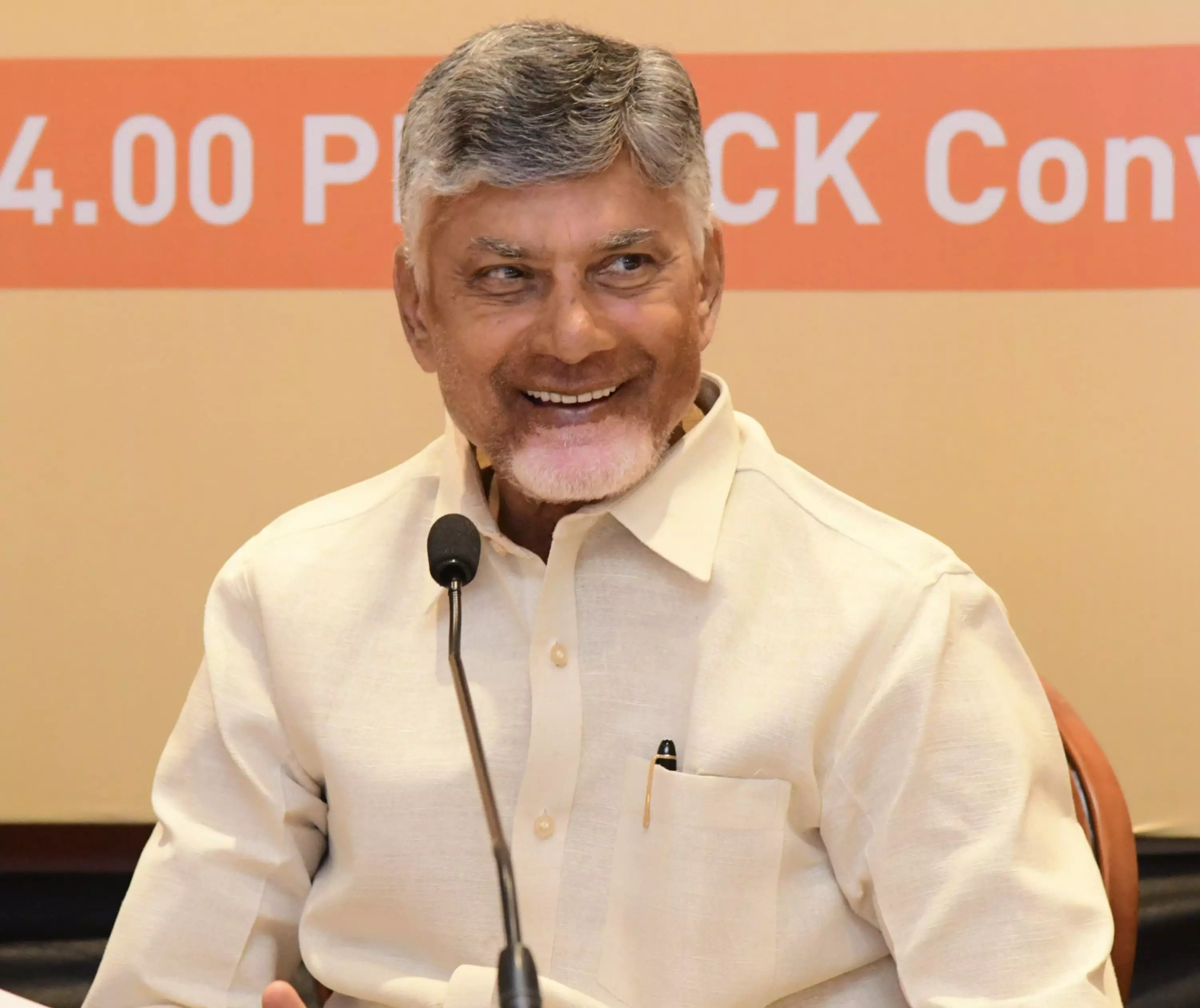 Andhra to roll out P4 poverty eradication program on Aug 19 Andhra to roll out P4 poverty eradication program on Aug 19
