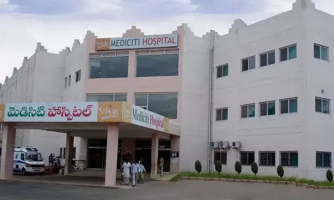 Hyderabad: How probe led to drug use by medicos at Medicity Hospital