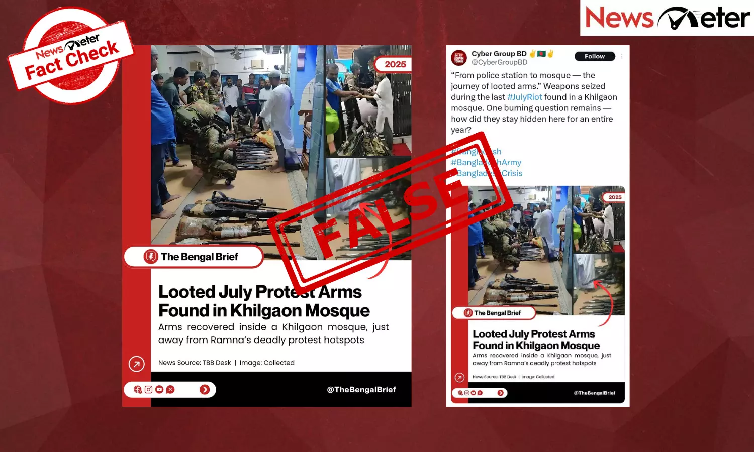 Fact Check: Bangladesh cops recover looted weapons hidden in mosque? No, find the truth here Fact Check: Bangladesh cops recover looted weapons hidden in mosque? No, find the truth here