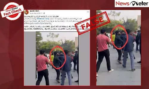 Fact Check: ą²¬ą³ą²°ą²¾ą²¹ą³ą²®ą²£ ą²¹ą³ą²”ą³ą²ą²æą²Æą²°ą²Øą³ą²Øą³ ą²¬ą²²ą³ą²ą³ ą²¬ą³ą²³ą²æą²øą²²ą³ ą²Ŗą³ą²°ą²Æą²¤ą³ą²Øą²æą²øą³ą²¤ą³ą²¤ą²æą²¦ą³ą²¦ ą²®ą³ą²øą³ą²²ą²æą² ą²Æą³ą²µą²ą²Øą²æą²ą³ ಄ಳಿತ? ą²ą²²ą³ą²², ą²øą²¤ą³ą²Æ ą²ą²²ą³ą²²ą²æą²¦ą³