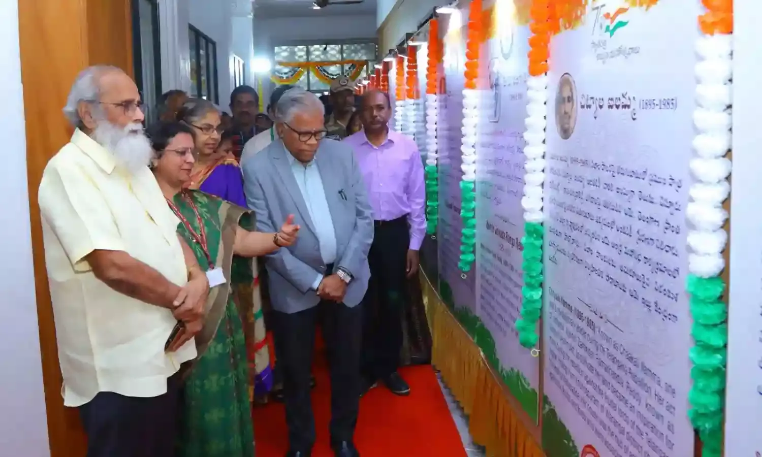 Salar Jung Museum opens photo exhibition on Telugu freedom fighters, National Flag