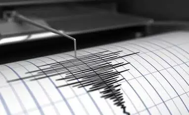 Earthquake measuring 3.1 on Richter scale hits Vikarabad; no loss of life, property reported Earthquake measuring 3.1 on Richter scale hits Vikarabad; no loss of life, property reported