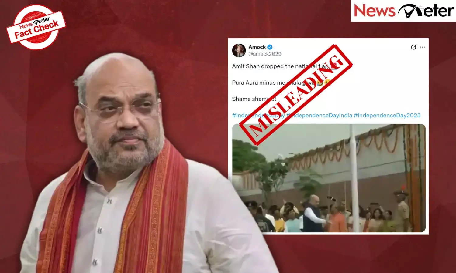 Fact Check: Amit Shah drops national flag while hoisting during I-Day 2025? No, find the facts here