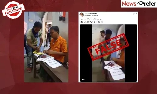 Fact Check: ą°ą°Ŗą± ą°ą°”ą±ą°Ŗą±ą°ą±ą°øą± ą°ą°Øą±ą°Øą°æą°ą°²ą±ą°²ą± ą°ą°ą± ą°µą±ą°Æą°ą±ą°¤ą°æ ą°
ą°Øą±ą° ą°ą°ą±ą°²ą± ą°µą±ą°¶ą°¾ą°°ą°¾? ą°²ą±ą°¦ą±, ą°ą°¦ą°æ పాత ą°µą±ą°”ą°æą°Æą±