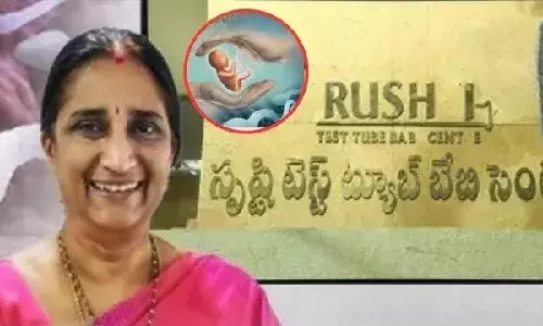 Srushti surrogacy racket: DNA test reveals baby not biological child of foreign couple