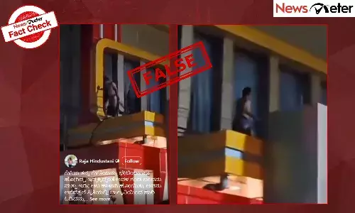 Fact Check: ವಿವಾಹಿತ ą²ą³ą²³ą²¤ą²æą²Æą²Øą³ą²Øą³ ą²ą³ą²ą²æ ą²ą²ą²²ą³ ą²¹ą³ą²ą²æą²¦ą³ą²¦ ą²µą³ą²Æą²ą³ą²¤ą²æ, ą²ą²ą³ą²Æ ą²ą²ą²” ą²¬ą²ą²¦ą²Øą³ą²ą²¦ą³ ą²ą²”ಿ ą²¹ą³ą²¦ą²Øą³?