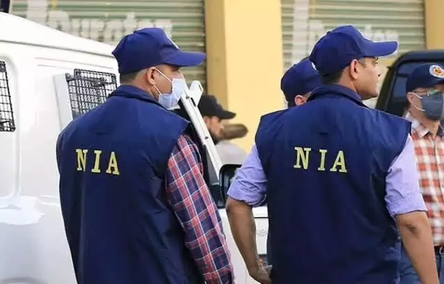 NIA arrests two Anantapur residents for suspected links to Pakistan-based terror groups NIA arrests two Anantapur residents for suspected links to Pakistan-based terror groups