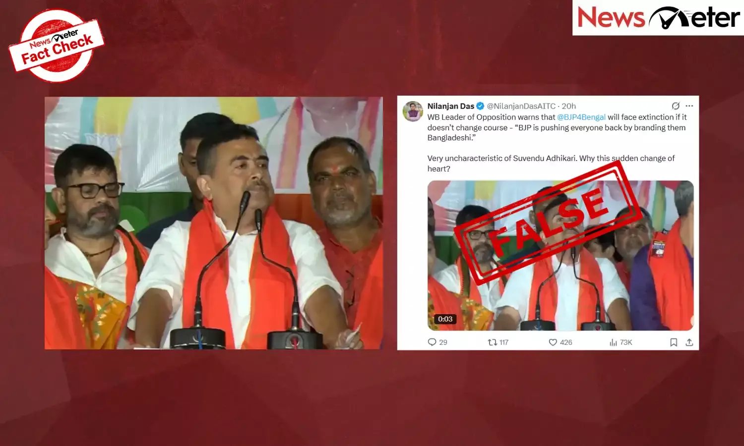 Fact Check: BJP leader Suvendu Adhikari warns party of ‘extinction’? No, find the facts here