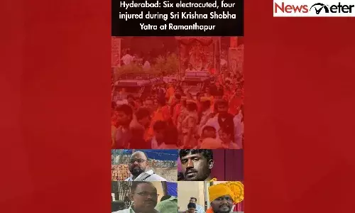 Hyderabad: Six electrocuted, four injured during Sri Krishna Shobha Yatra at Ramanthapur