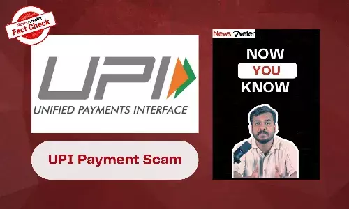 Now You Know: ą°Øą°ą°æą°²ą± ā¹5000 ą°ą°æą°«ą±ą°ą± ą°®ą±ą°øą±ą°ą±ą°²ą°Øą± ą°Øą°®ą±ą°®ą°ą°ą°”ą°æ! ą°øą±ą°ą°¾ą°®ą°°ą±ą°²ą± UPI ą°²ą°æą°ą°ą±ą°²ą± ą°ą°Ŗą°Æą±ą°ą°æą°ą°ą°æ ą°®ą± ą°”ą°¬ą±ą°¬ą± ą°¦ą±ą°ą±ą°ą±ą°ą°ą±ą°Øą±ą°Øą°¾ą°°ą±?