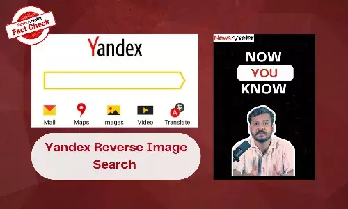 ą°µą°æą°ą±ą°µą°²ą± ą°µą±ą°°ą°æą°«ą°æą°ą±ą°·ą°Øą±: Yandex ą°¦ą±ą°µą°¾ą°°ą°¾ ą°°ą°æą°µą°°ą±ą°øą± ą°ą°®ą±ą°ą± ą°øą±ą°°ą±ą°ą±.