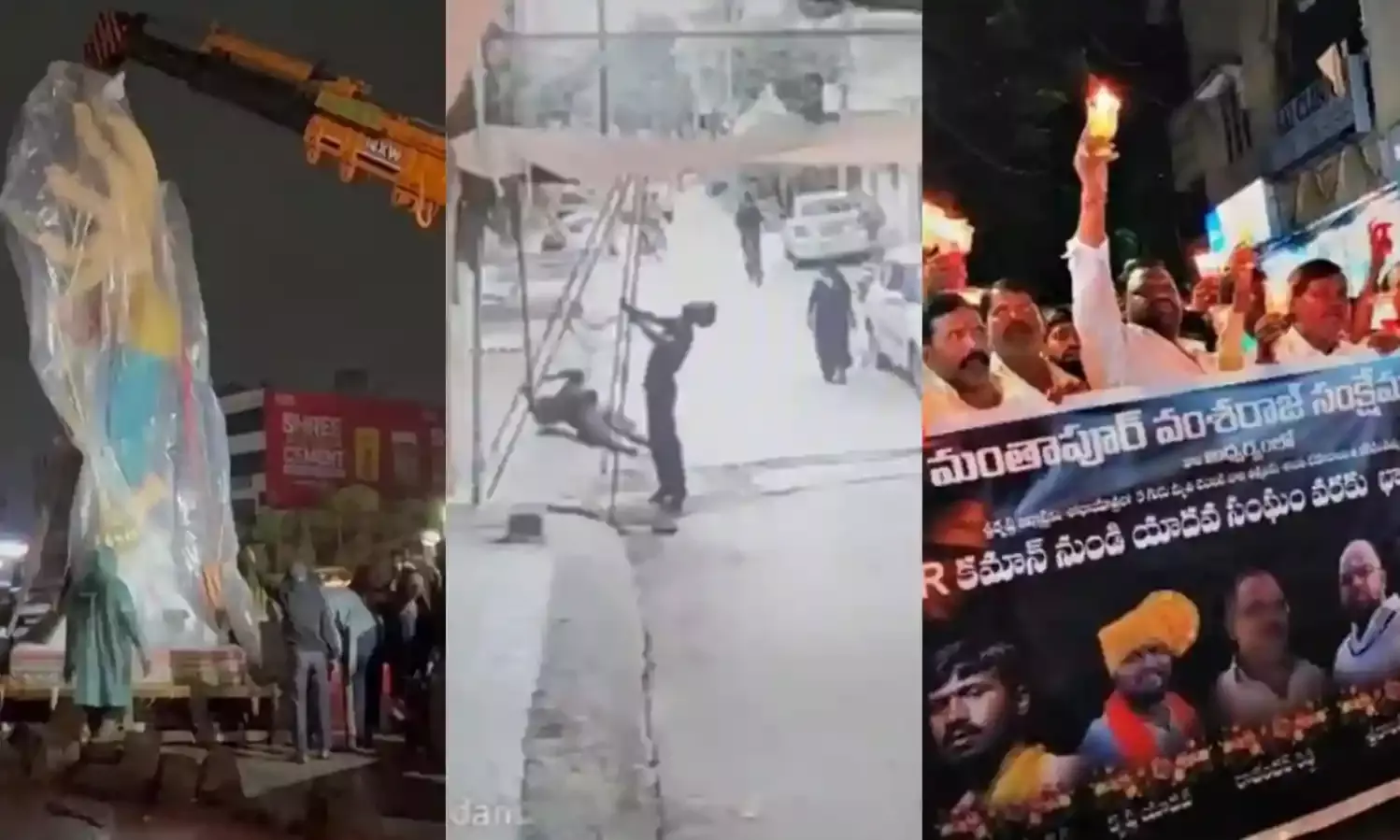 Hyderabad electrocution incidents: Death toll rises to 9 with latest mishap in Lothkunta