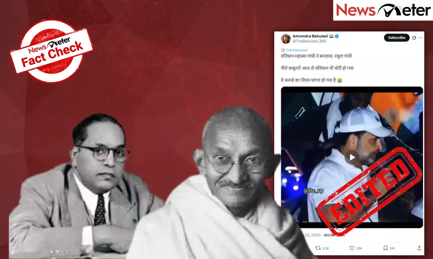 Fact Check: Rahul Gandhi credits Mahatma Gandhi for the constitution, not Ambedkar? Here are the facts