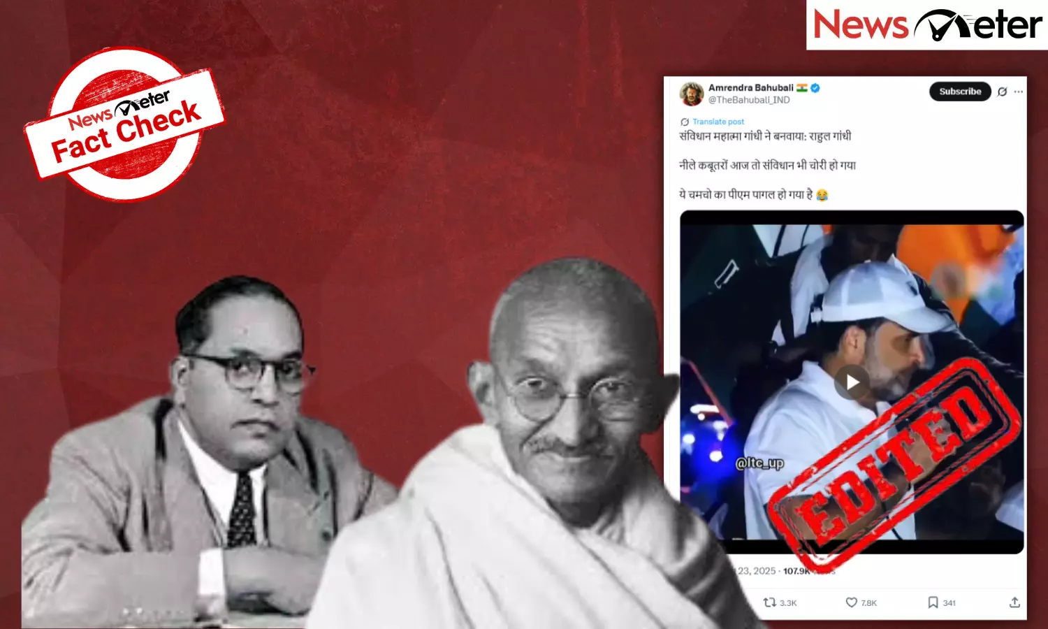 Fact Check: Rahul Gandhi credits Mahatma Gandhi for the constitution, not Ambedkar? Here are the facts Fact Check: Rahul Gandhi credits Mahatma Gandhi for the constitution, not Ambedkar? Here are the facts