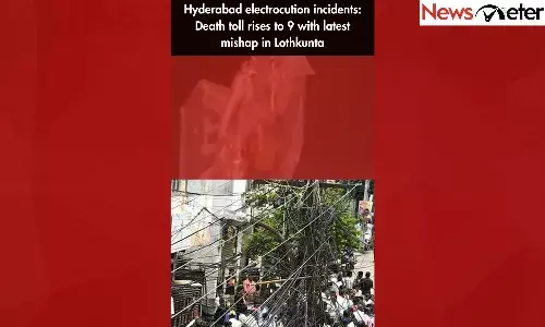 Hyderabad electrocution incidents: Death toll rises to 9 with latest mishap in Lothkunta
