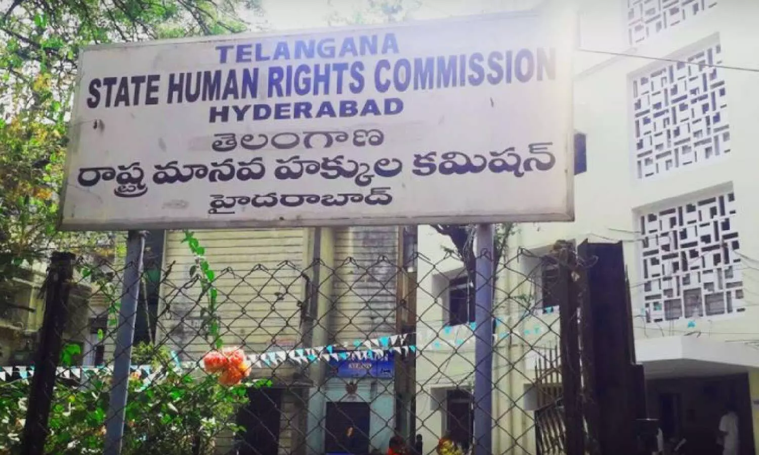 TGHRC pulls up Gauthami, Sultan-ul-Uloom colleges for illegally withholding students’ certificates TGHRC pulls up Gauthami, Sultan-ul-Uloom colleges for illegally withholding students’ certificates