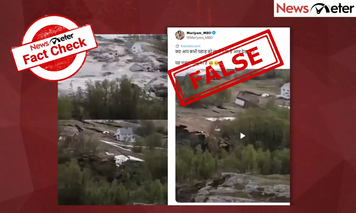 Fact Check: Jammu and Kashmir landslide sweeps houses away? No, video is from Norway