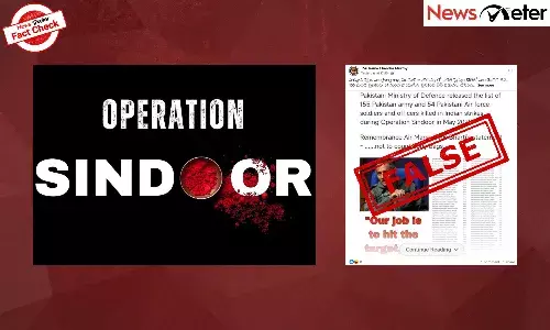 Fact Check: ą°ą°Ŗą°°ą±ą°·ą°Øą± ą°øą°æą°ą°¦ą±ą°°ą±āą°²ą± ą°®ą°°ą°£ą°æą°ą°ą°æą°Ø ą°Ŗą°¾ą°ą± ą°øą±ą°Øą°æą°ą±ą°² ą°øą°ą°ą±ą°Æ 209? ą°²ą±ą°¦ą±, ą°Øą°æą°ą° ą°ą°ą±ą°ą°” ą°¤ą±ą°²ą±ą°øą±ą°ą±ą°ą°”ą°æ