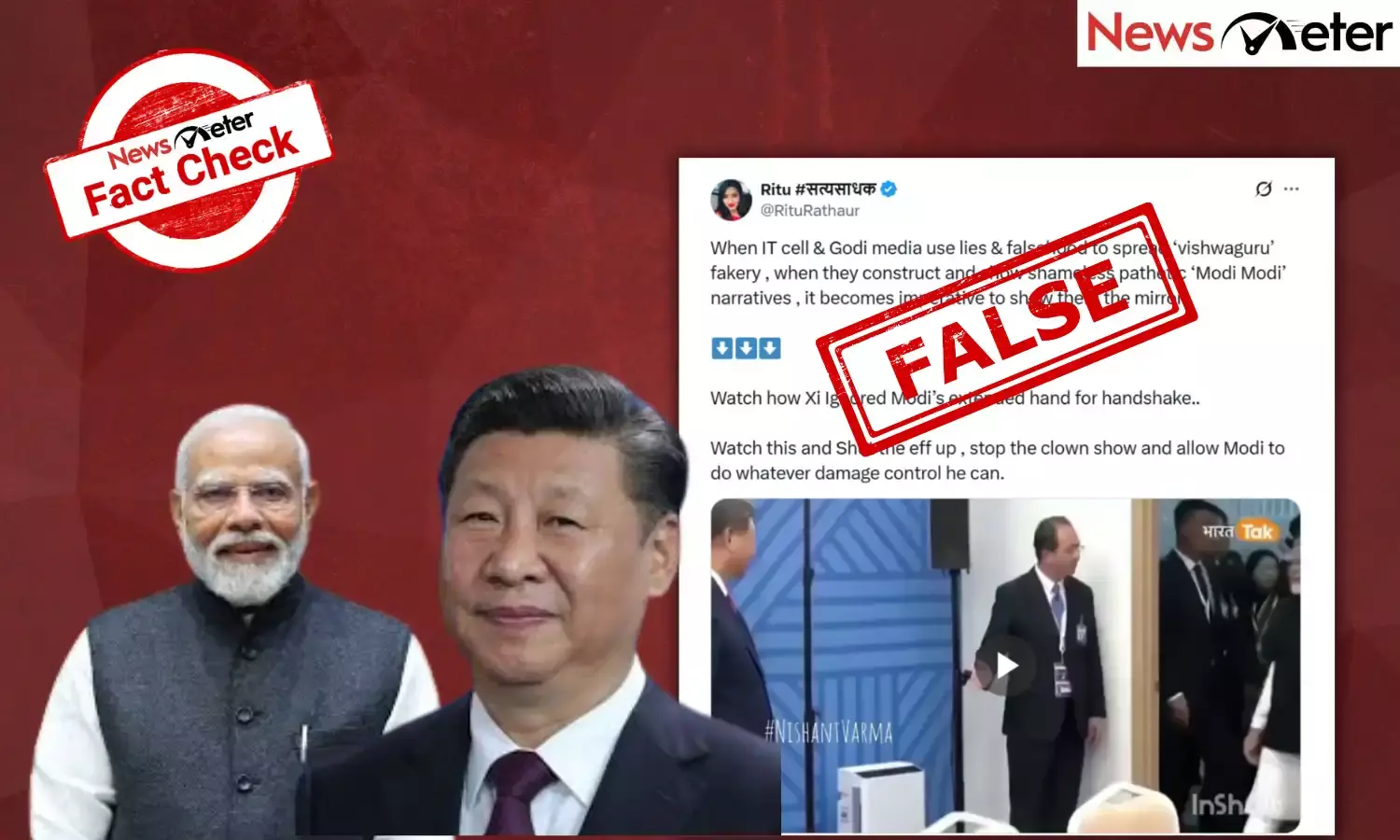 Fact Check: Xi Jinping refuses handshake with PM Modi during SCO summit? No, here are the facts