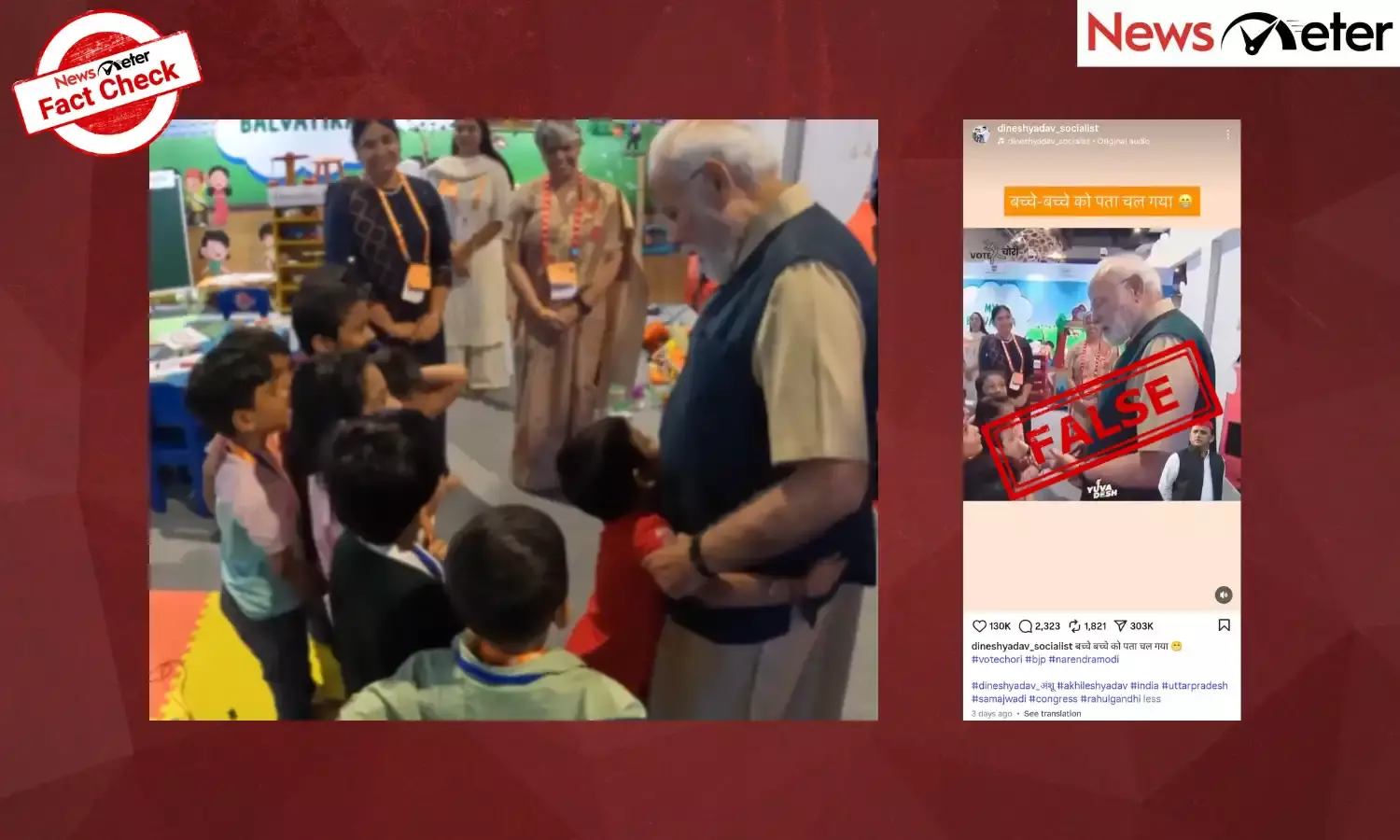 Fact Check: PM Modi gets called out on vote chori by kids? No, video is edited