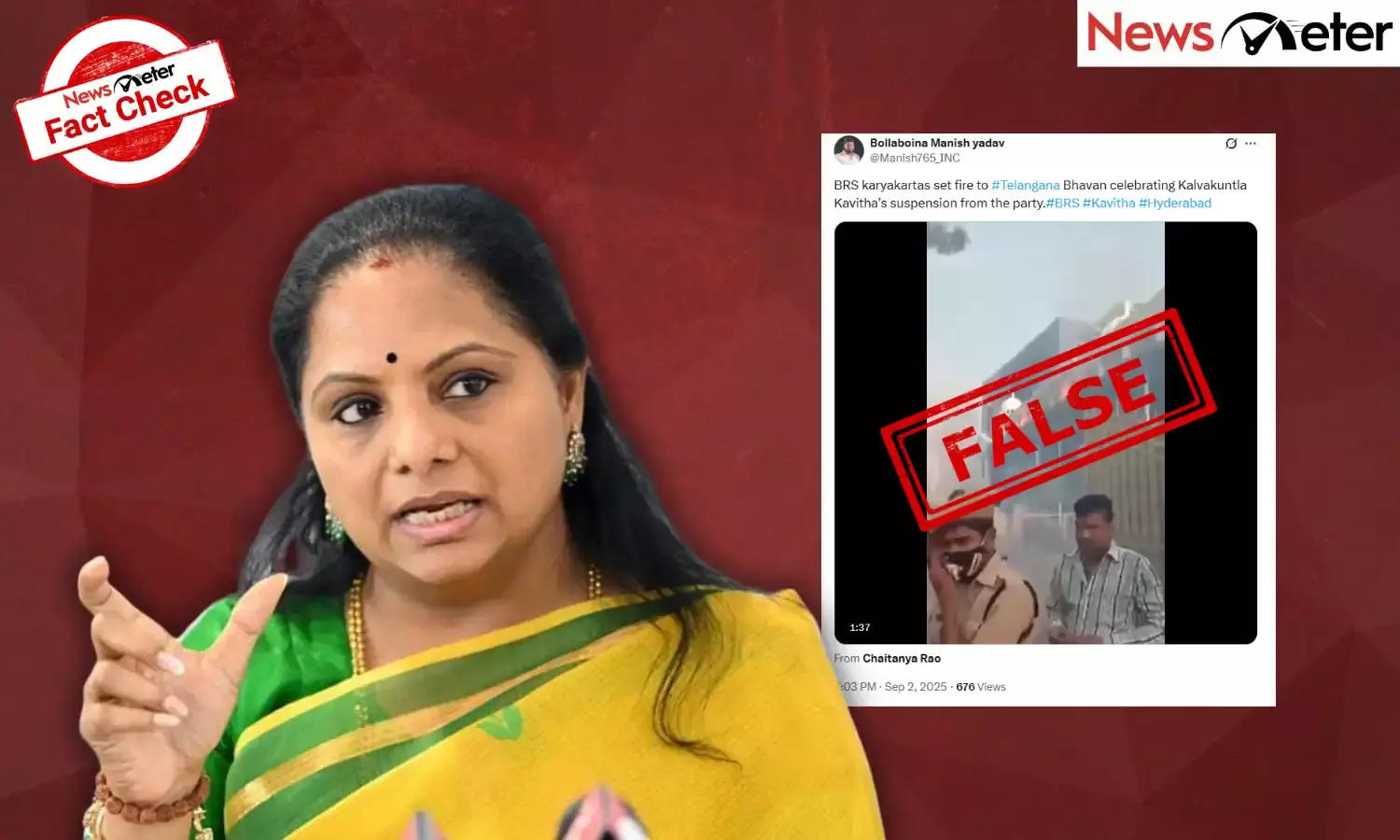 Fact Check: MLC Kavitha’s suspension – party cadre set fire to BRS Bhavan? No, video is from 2021