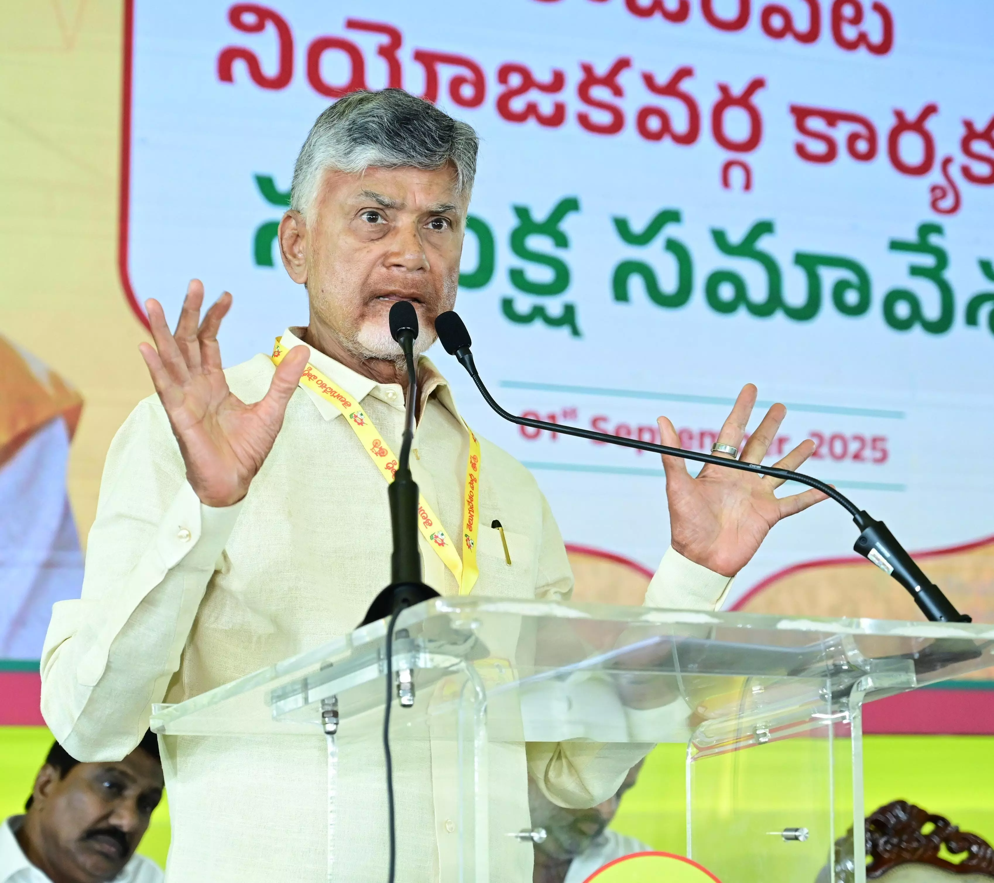 CM Naidu: Andhra to be developed as ‘Gateway of East Coast’ with world-class logistics hub CM Naidu: Andhra to be developed as ‘Gateway of East Coast’ with world-class logistics hub