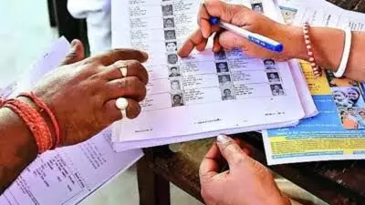 3.92 lakh voters in Jubilee Hills: Draft electoral rolls now available for verification 3.92 lakh voters in Jubilee Hills: Draft electoral rolls now available for verification