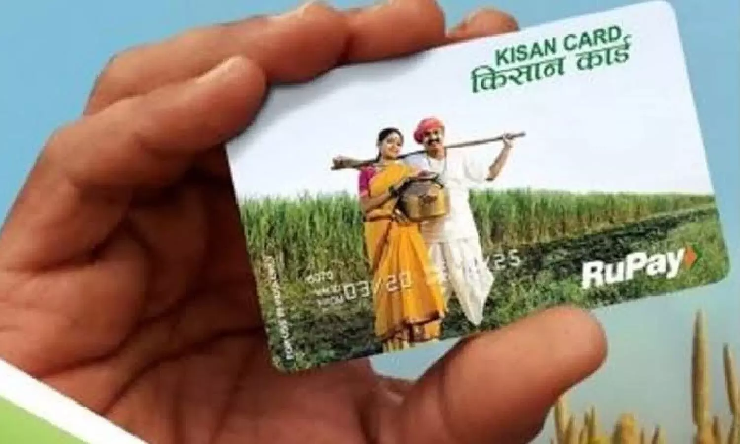 Kisan Credit Card loan fraud: ED seizes Rs 2.22 crore assets in Vizag case Kisan Credit Card loan fraud: ED seizes Rs 2.22 crore assets in Vizag case