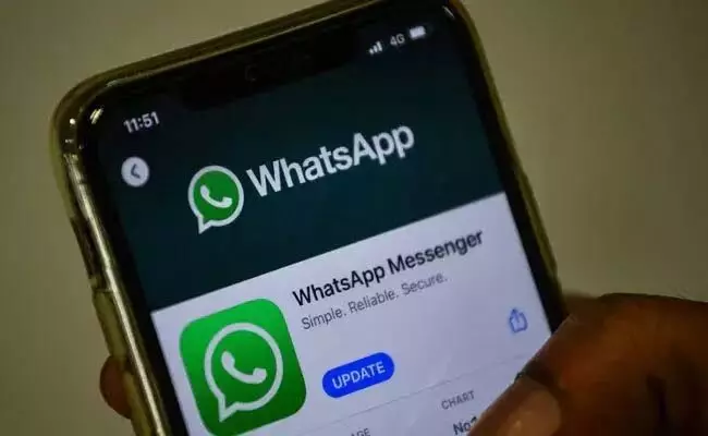 Hyderabad: Two Kavadiguda residents tricked into downloading APK files for RTO challans; lose Rs 6.01L Hyderabad: Two Kavadiguda residents tricked into downloading APK files for RTO challans; lose Rs 6.01L