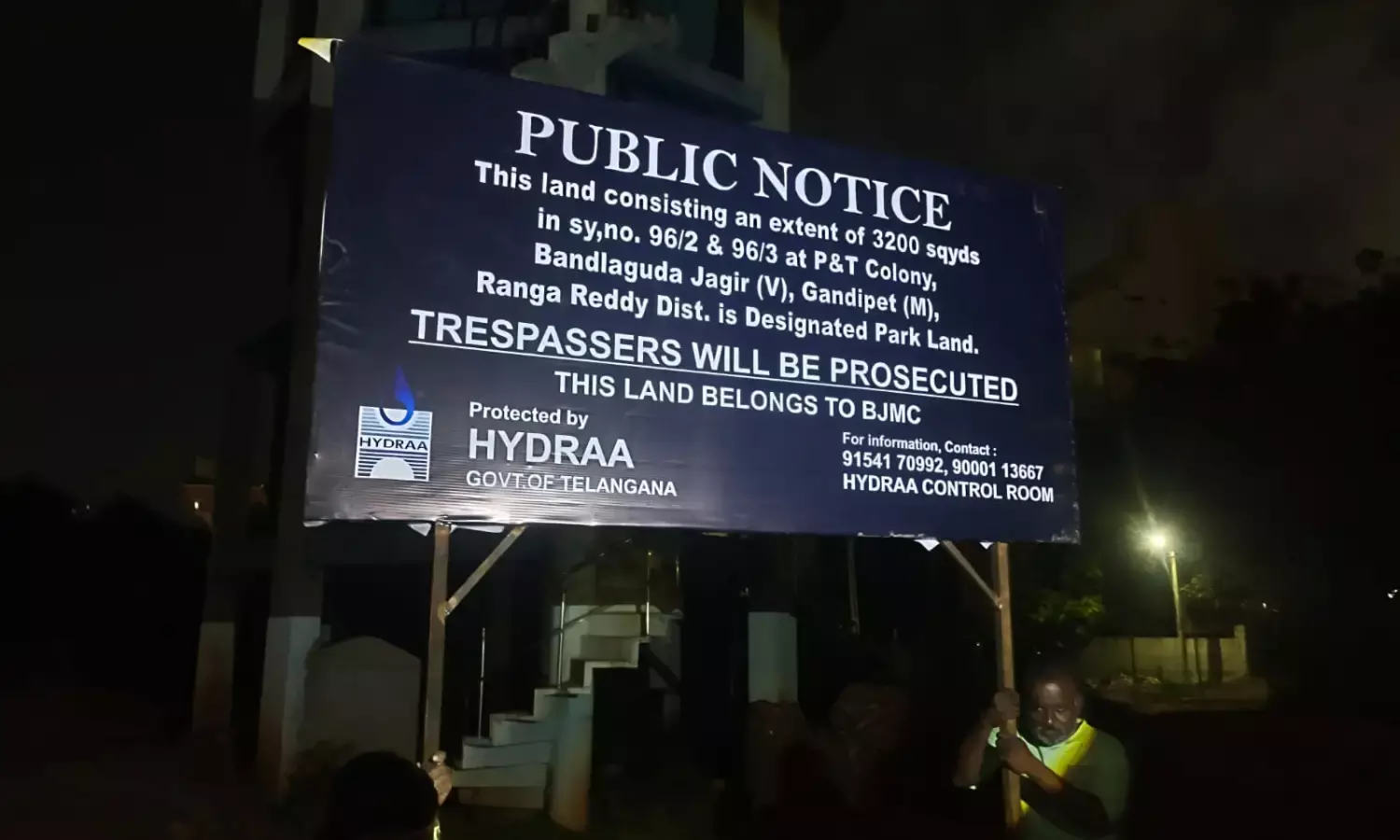 Hyderabad: After years of dispute, HYDRAA reclaims 4,400 sq yd of parkland at Bandlaguda Jagir