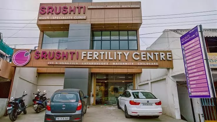 Cash-for-baby scam at Srushti: AP govt suspends 3 docs from Vizag, Srikakulam medical colleges Cash-for-baby scam at Srushti: AP govt suspends 3 docs from Vizag, Srikakulam medical colleges