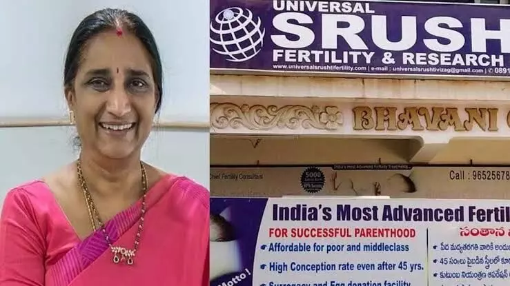 Cash-for-baby scam: How Srushti used specially developed mobile app to manage illegal funding Cash-for-baby scam: How Srushti used specially developed mobile app to manage illegal funding
