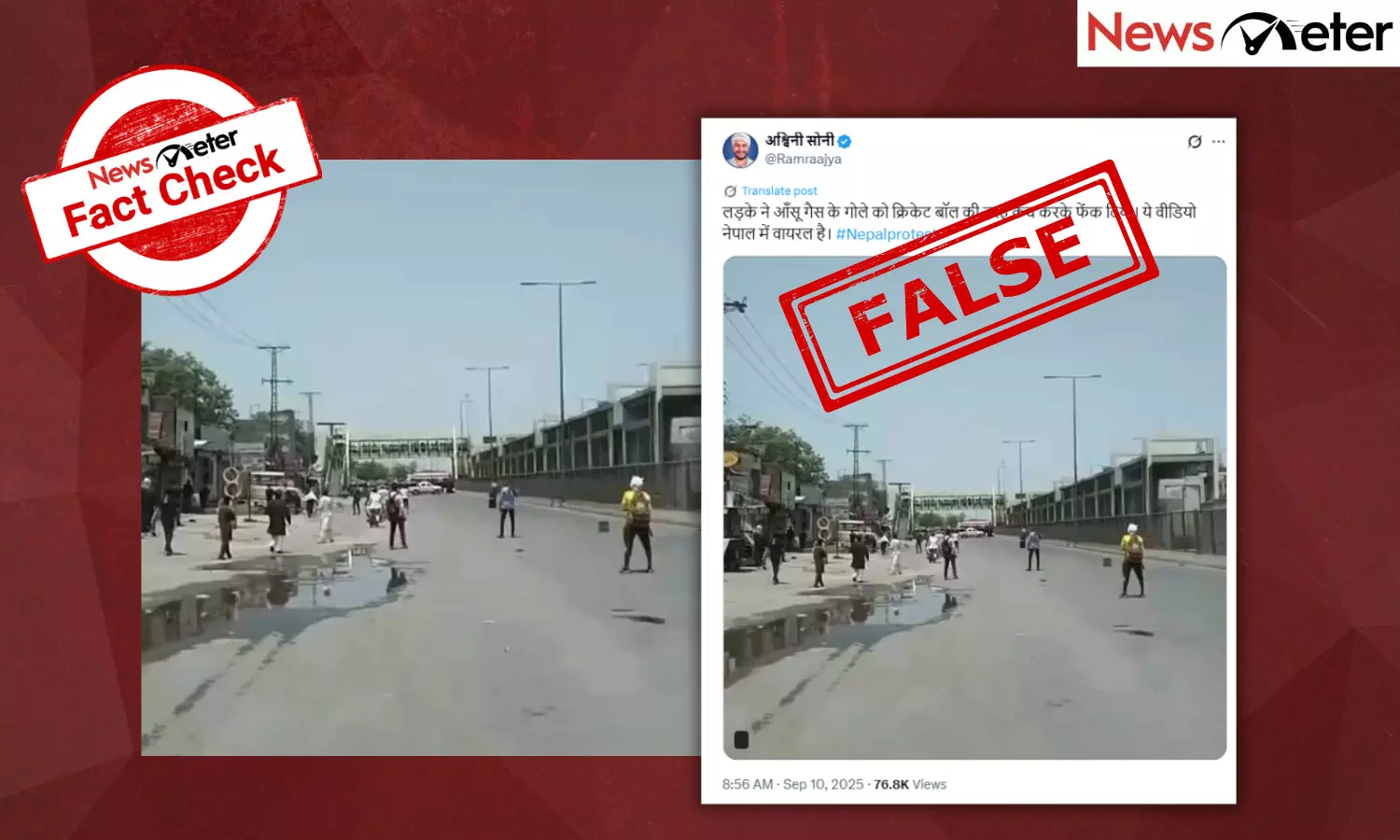 Fact Check: Nepali protestor tosses tear gas canister with hand? No, video is from Pakistan 2022 Fact Check: Nepali protestor tosses tear gas canister with hand? No, video is from Pakistan 2022