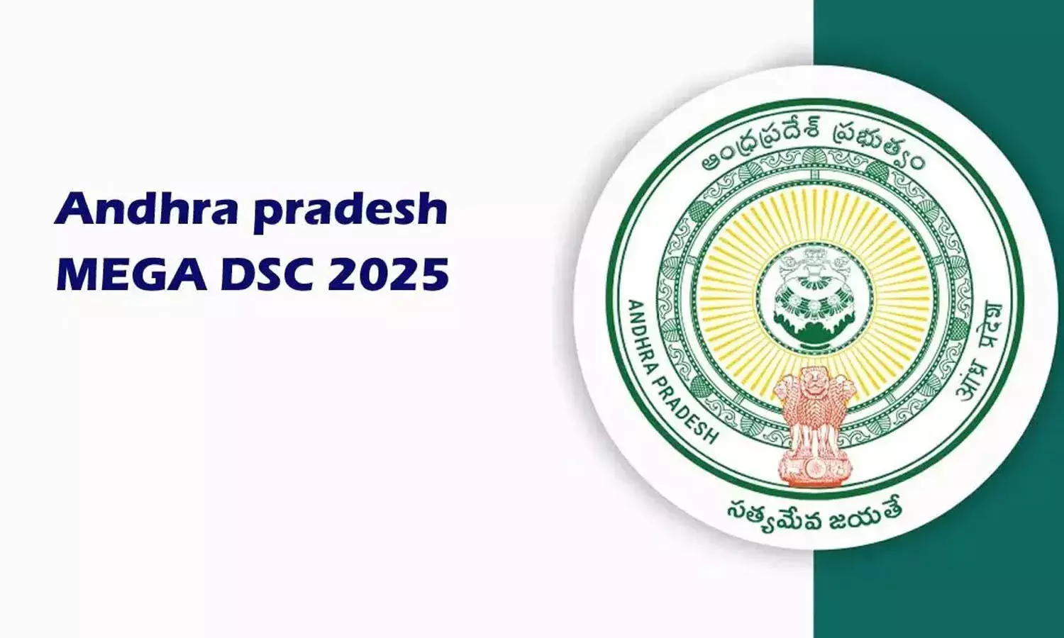SED releases AP Mega DSC teachers selection list; check details