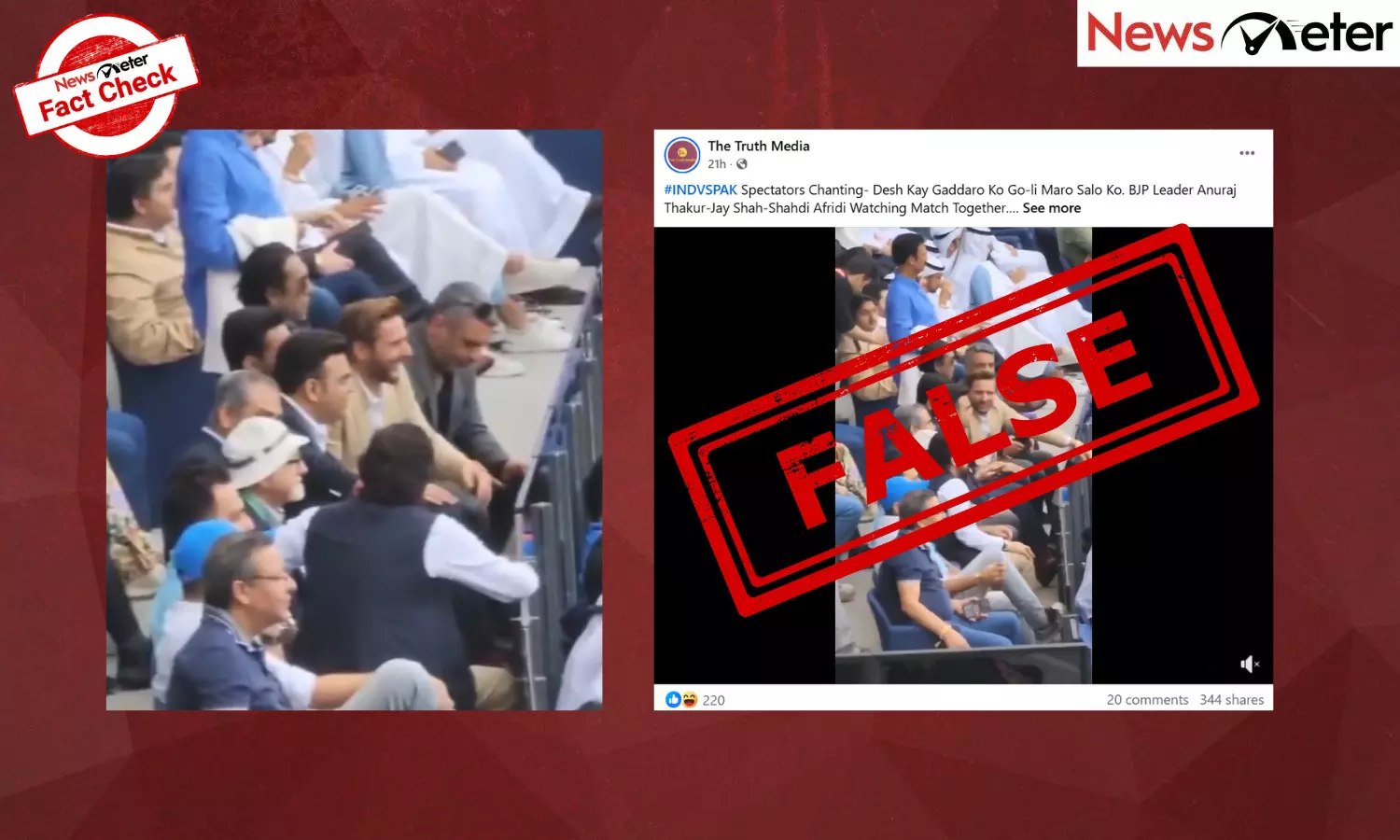 Fact Check: India-Pak Asia Cup match – Jay Shah, Anurag Thakur, Afridi watch together? No, video is old Fact Check: India-Pak Asia Cup match – Jay Shah, Anurag Thakur, Afridi watch together? No, video is old
