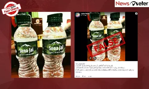 Fact Check: ą°¦ą±ą°ą°¾ą°£ą°¾ą°²ą±, ą°¹ą±ą°ą°³ą±ą°²ą°²ą± ą°ą°ą°”ą°æą°Æą°Øą± ą°ą°°ą±ą°®ą± āą°øą±ą°Ø ą°ą°²ą±ā ą°¤ą°¾ą°ą±ą°Øą±ą°°ą±? ą°²ą±ą°¦ą±, ą°Øą°æą°ą° ą°ą°ą±ą°ą°” ą°¤ą±ą°²ą±ą°øą±ą°ą±ą°ą°”ą°æ Fact Check: ą°¦ą±ą°ą°¾ą°£ą°¾ą°²ą±, ą°¹ą±ą°ą°³ą±ą°²ą°²ą± ą°ą°ą°”ą°æą°Æą°Øą± ą°ą°°ą±ą°®ą± āą°øą±ą°Ø ą°ą°²ą±ā ą°¤ą°¾ą°ą±ą°Øą±ą°°ą±? ą°²ą±ą°¦ą±, ą°Øą°æą°ą° ą°ą°ą±ą°ą°” ą°¤ą±ą°²ą±ą°øą±ą°ą±ą°ą°”ą°æ